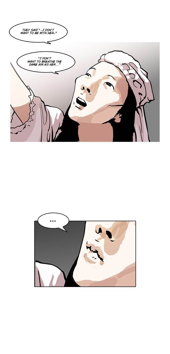 Lookism - Chapter 119 Page 13