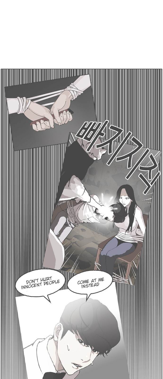 Lookism - Chapter 120 Page 35
