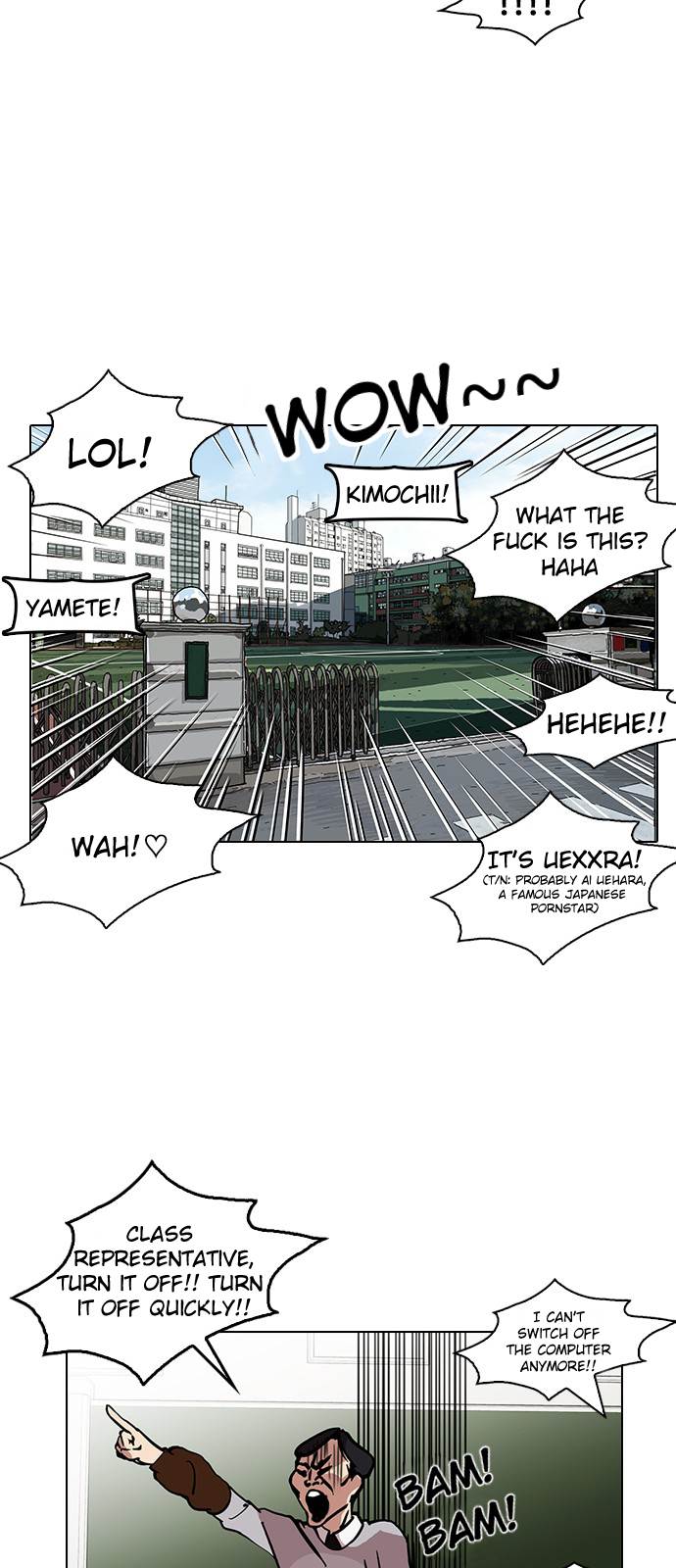 Lookism - Chapter 121 Page 15