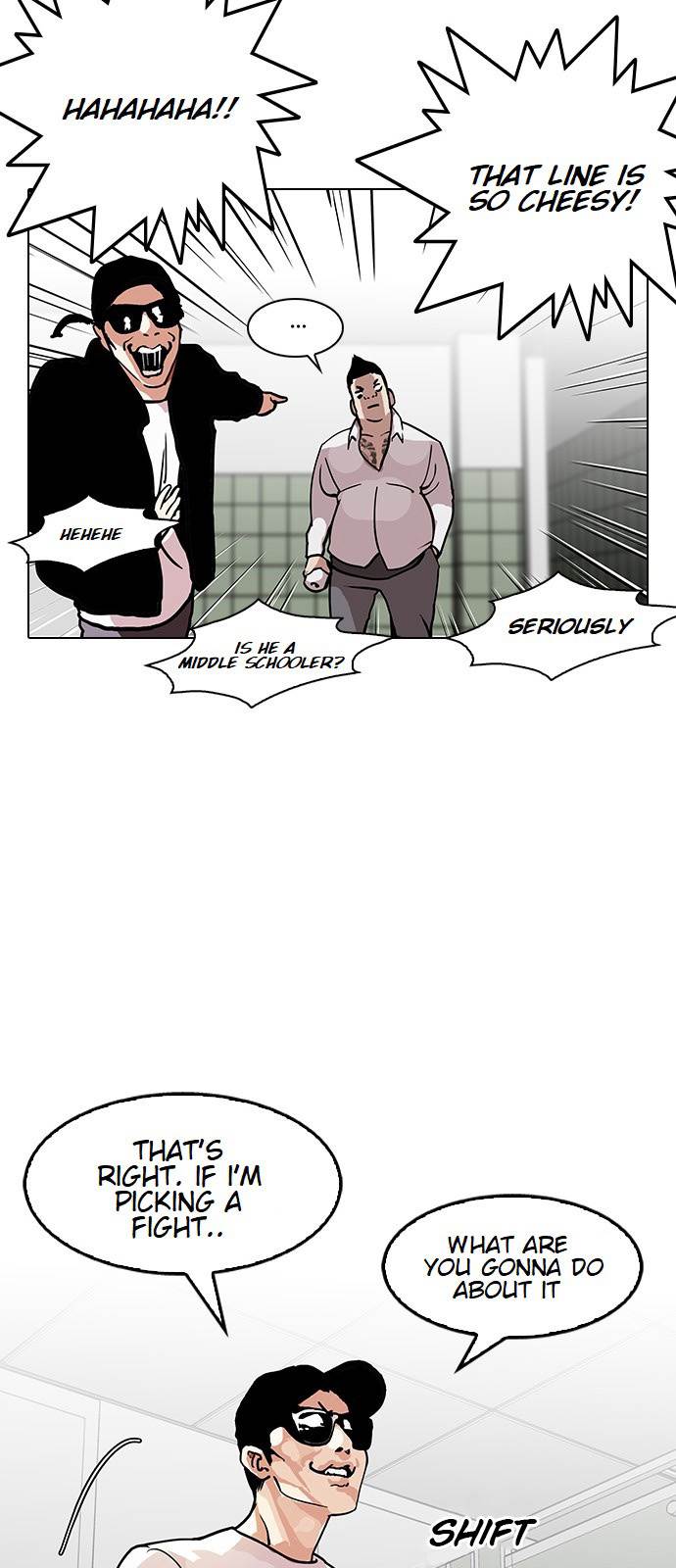 Lookism - Chapter 123 Page 24