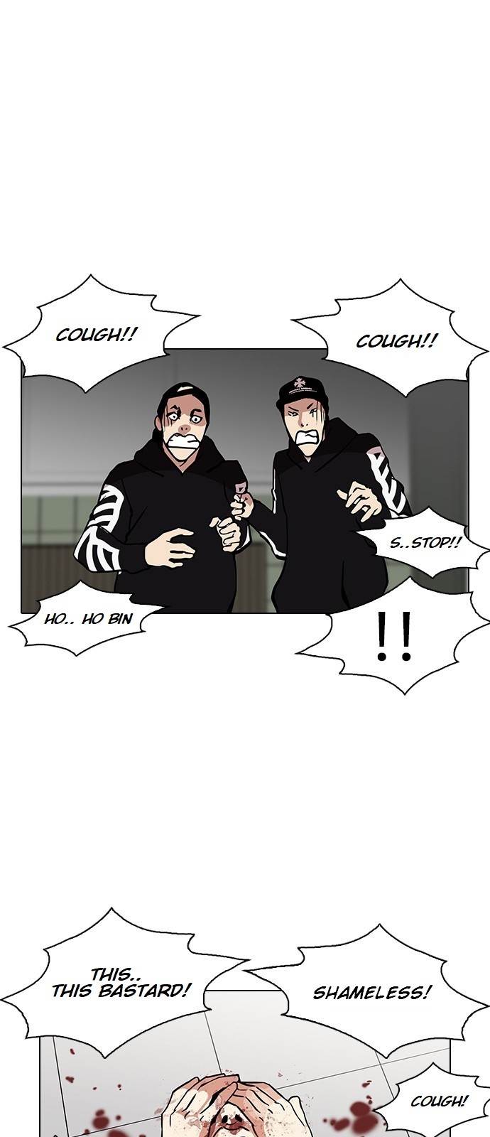 Lookism - Chapter 123 Page 37