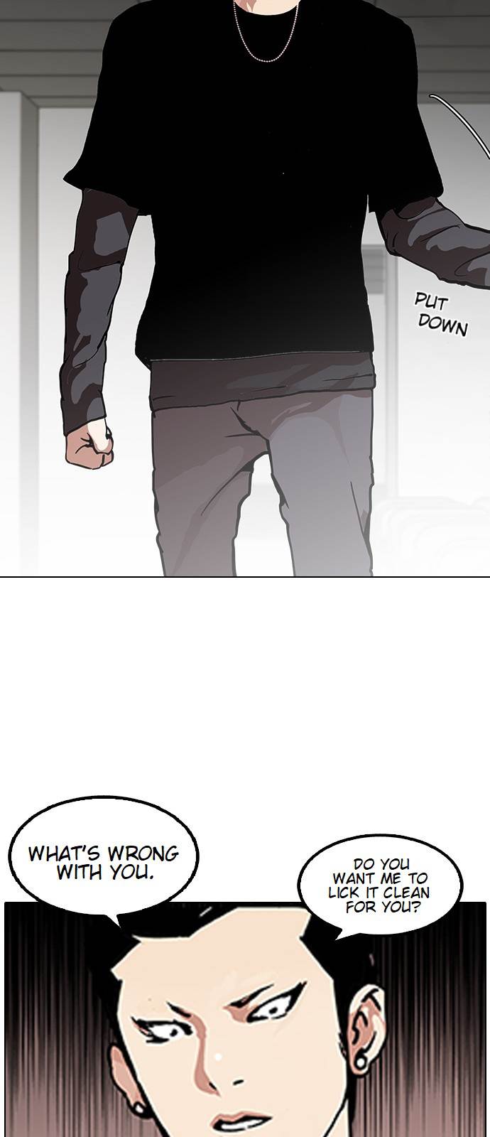 Lookism - Chapter 124 Page 47