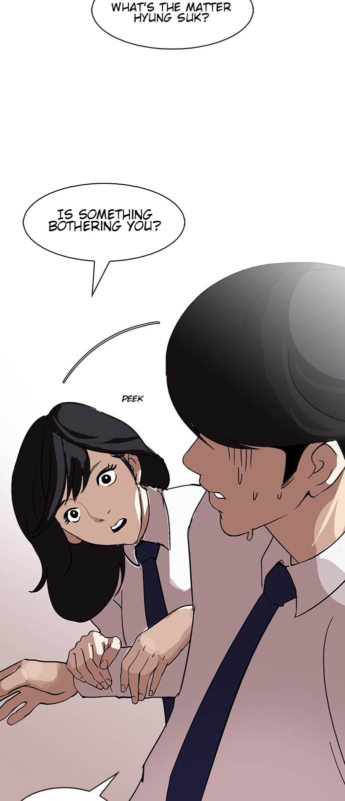 Lookism - Chapter 127 Page 26