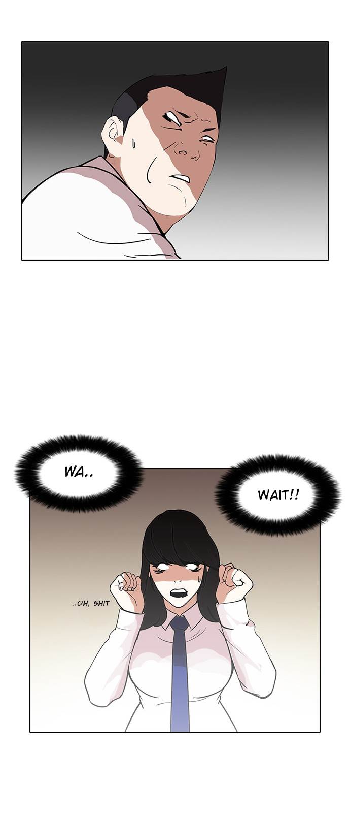 Lookism - Chapter 128 Page 19