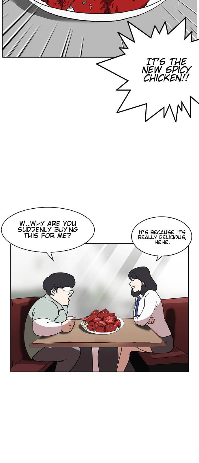 Lookism - Chapter 128 Page 26