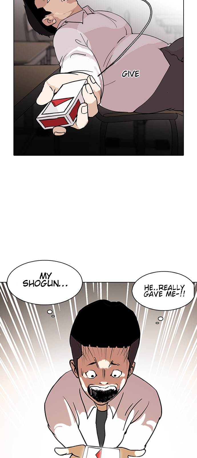 Lookism - Chapter 128 Page 36