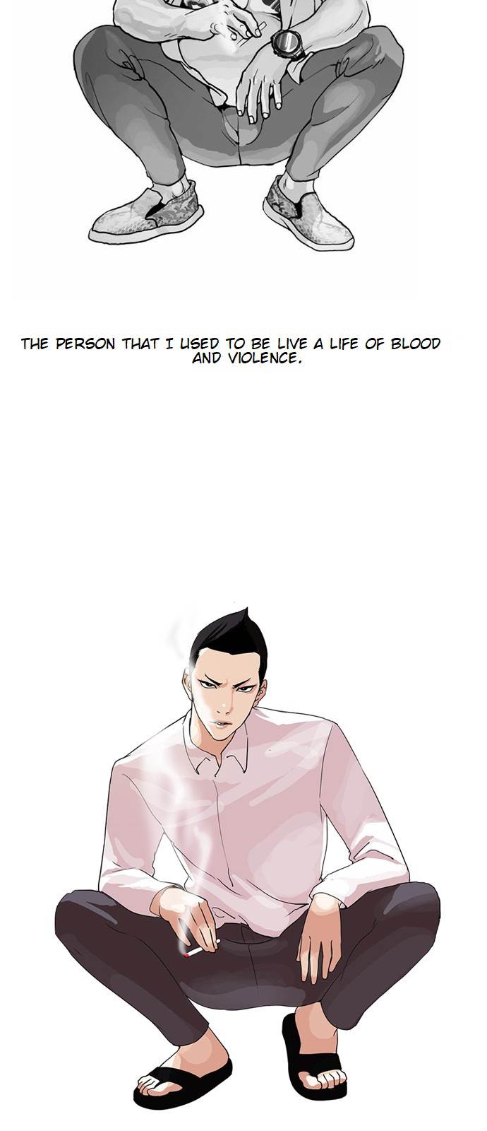 Lookism - Chapter 129 Page 23