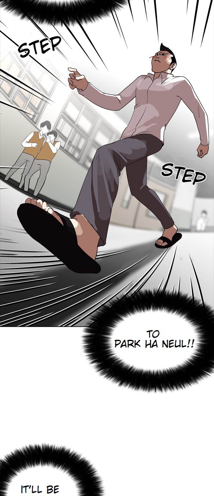 Lookism - Chapter 129 Page 41