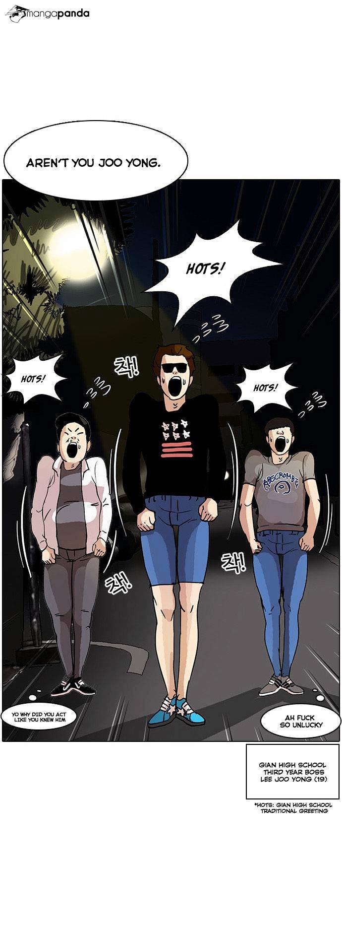 Lookism - Chapter 13 Page 16