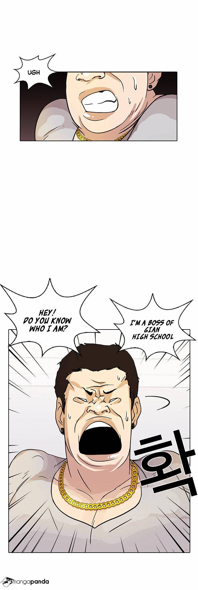 Lookism - Chapter 13 Page 3