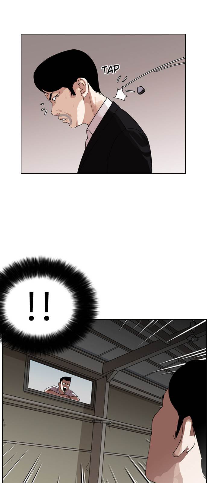Lookism - Chapter 135 Page 35