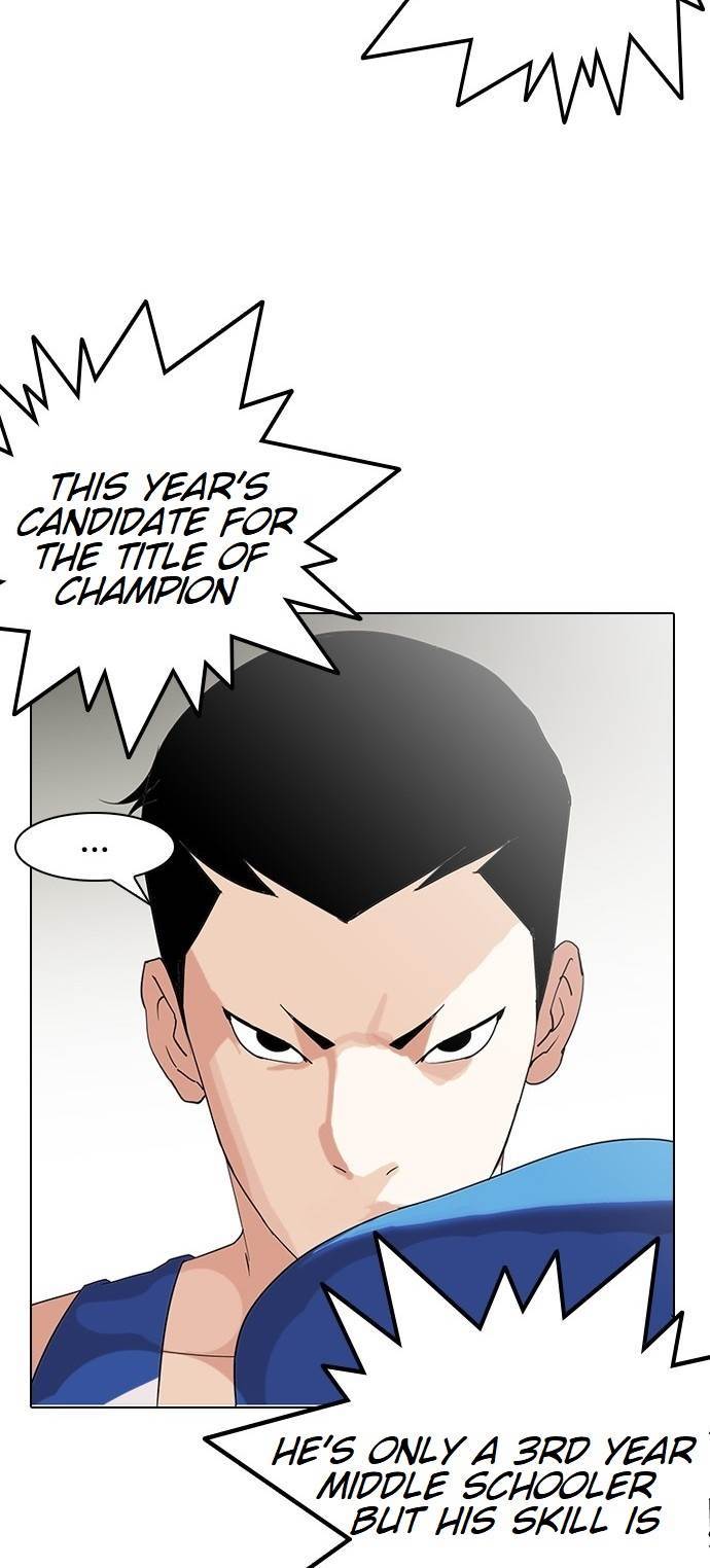 Lookism - Chapter 137 Page 66