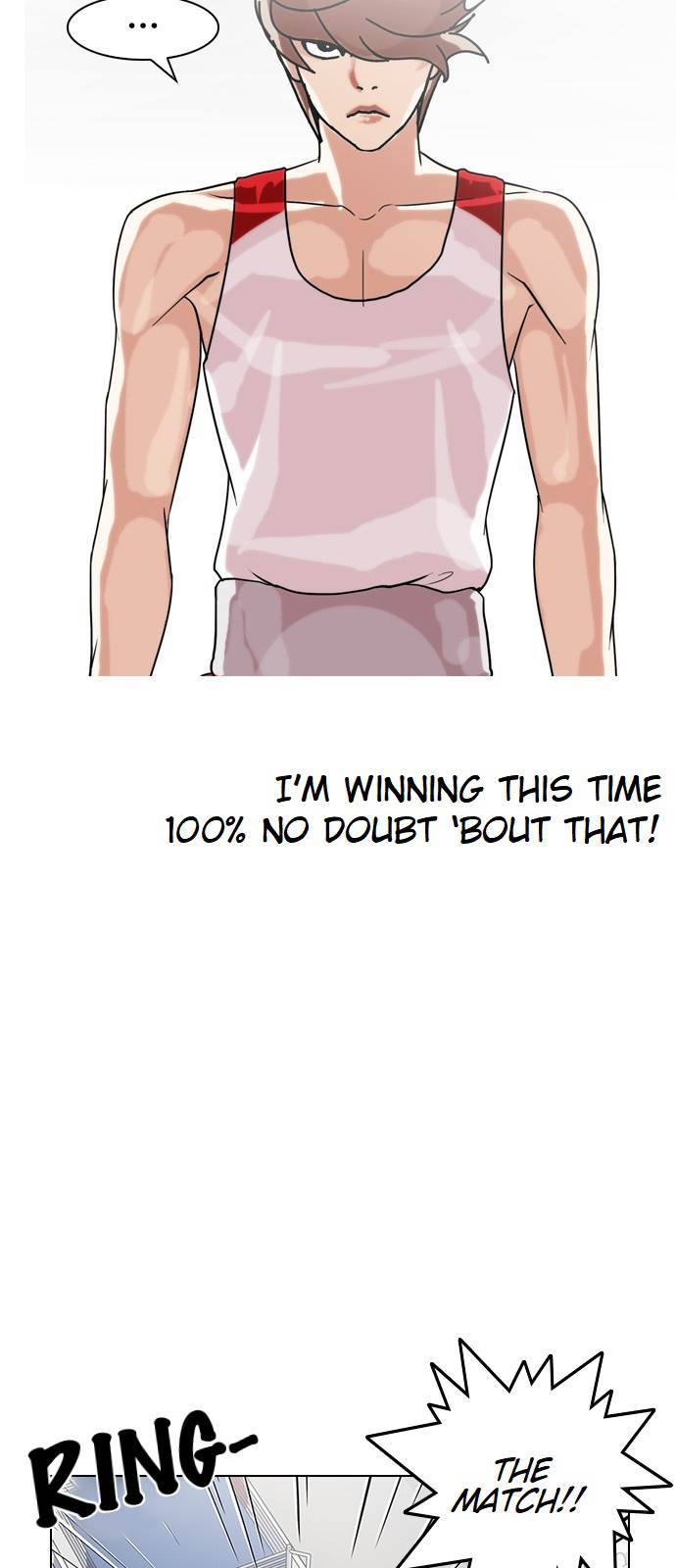 Lookism - Chapter 137 Page 74
