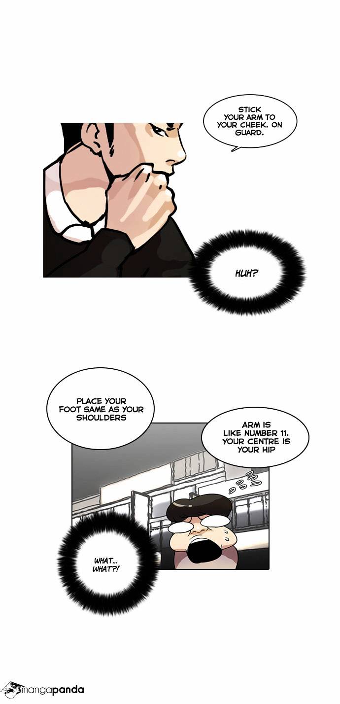 Lookism - Chapter 14 Page 26