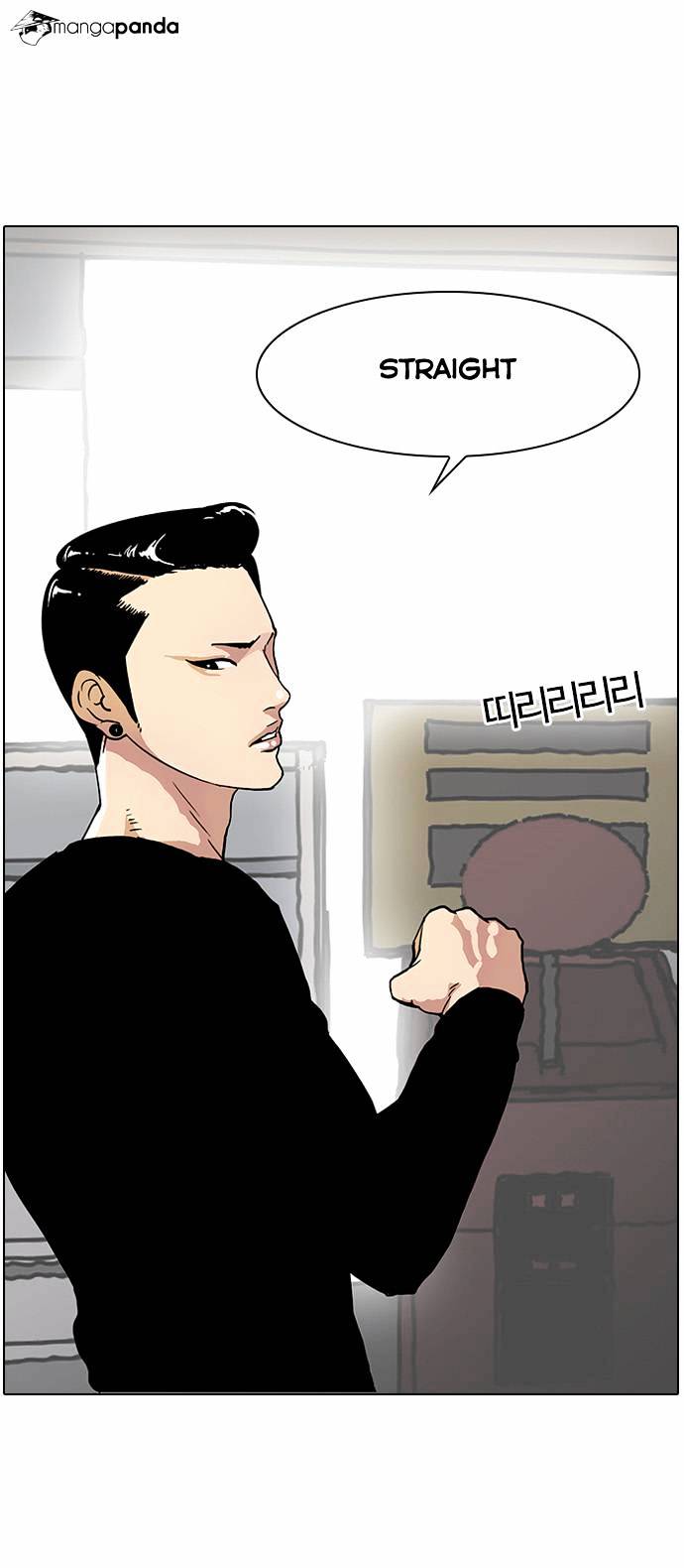 Lookism - Chapter 14 Page 31