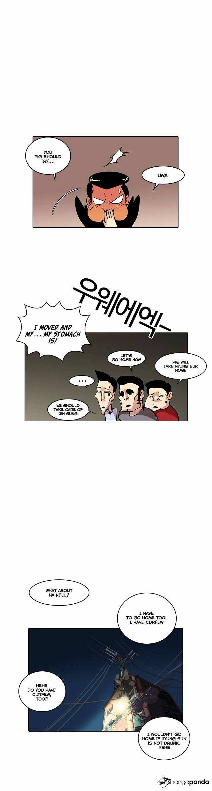 Lookism - Chapter 14 Page 33