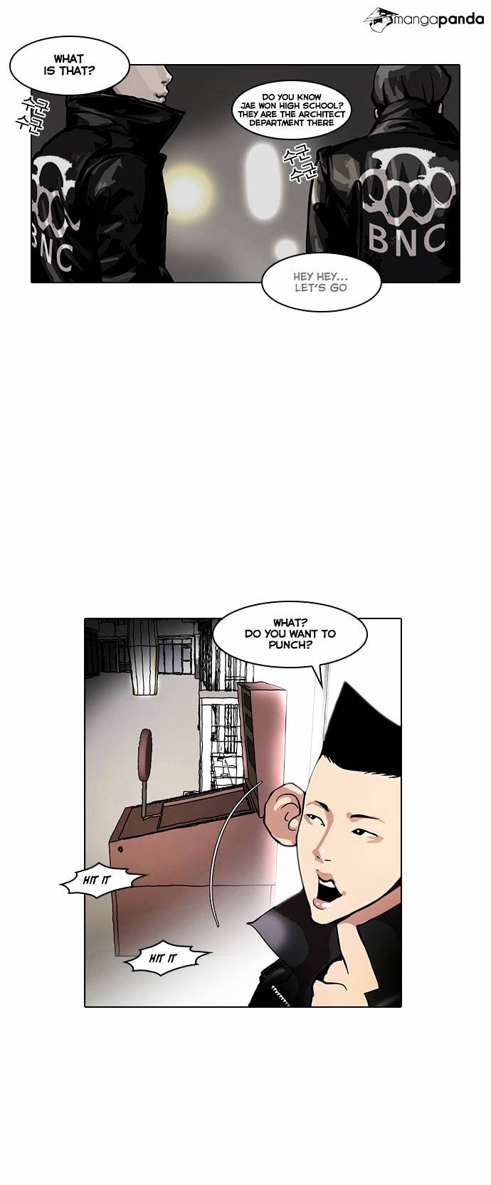 Lookism - Chapter 14 Page 45