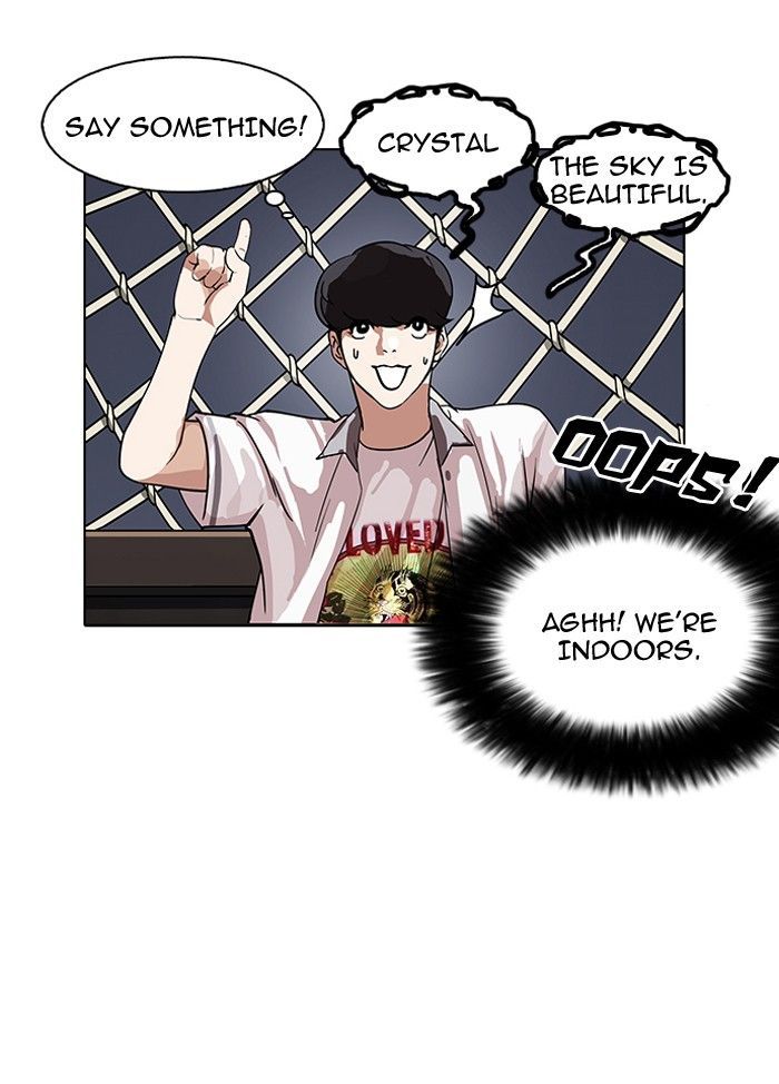 Lookism - Chapter 141 Page 120