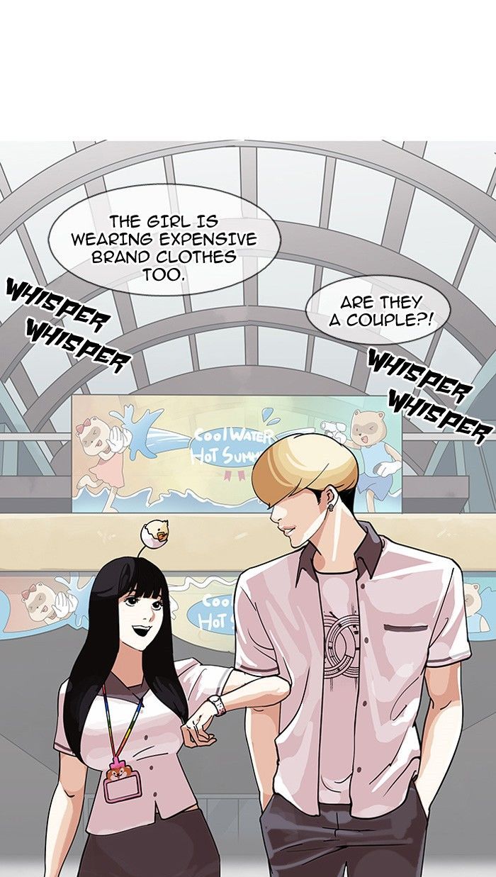 Lookism - Chapter 141 Page 62