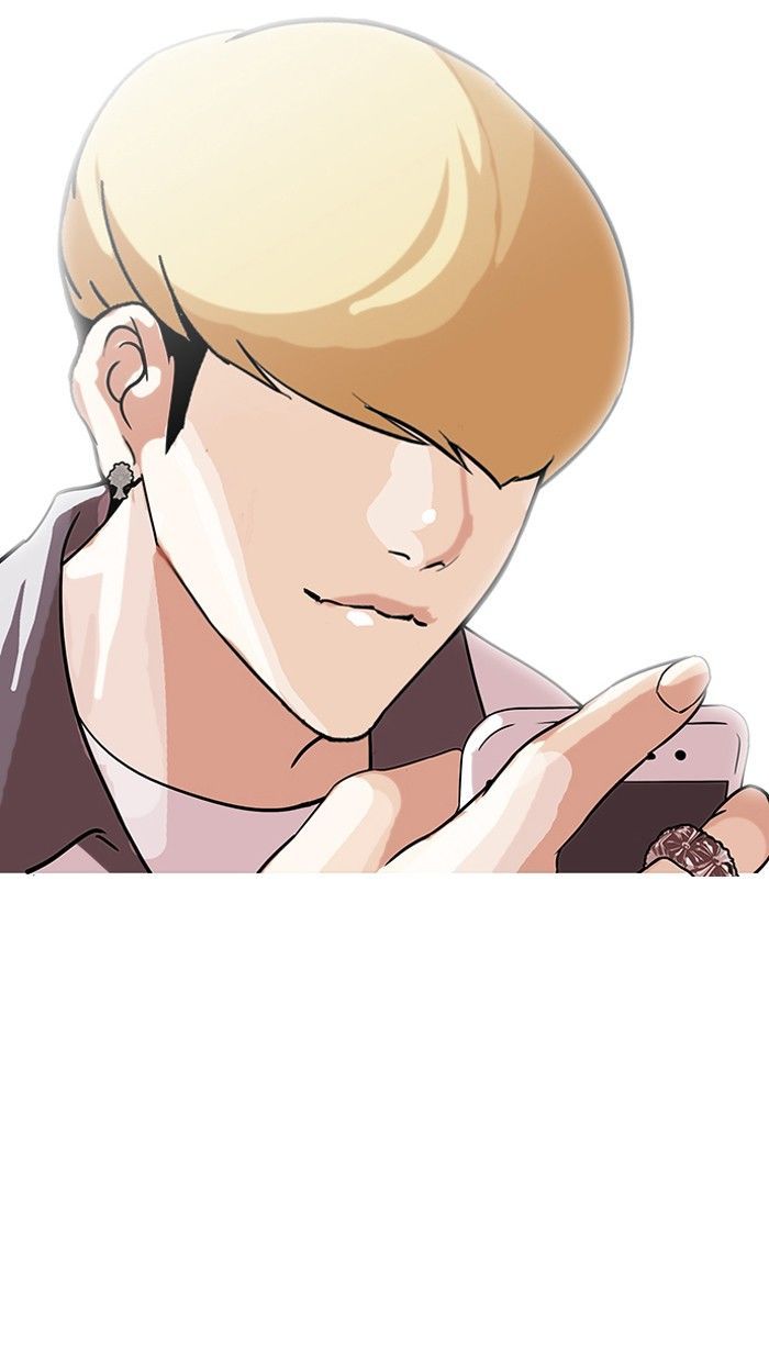 Lookism - Chapter 141 Page 69