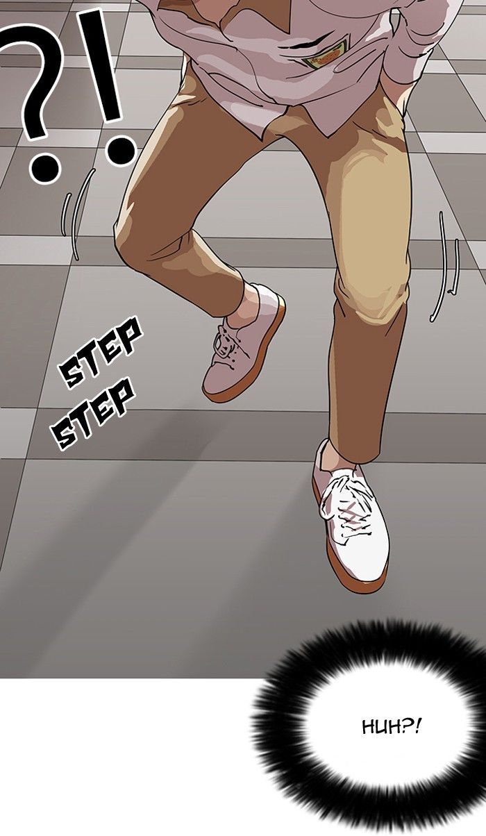 Lookism - Chapter 141 Page 7