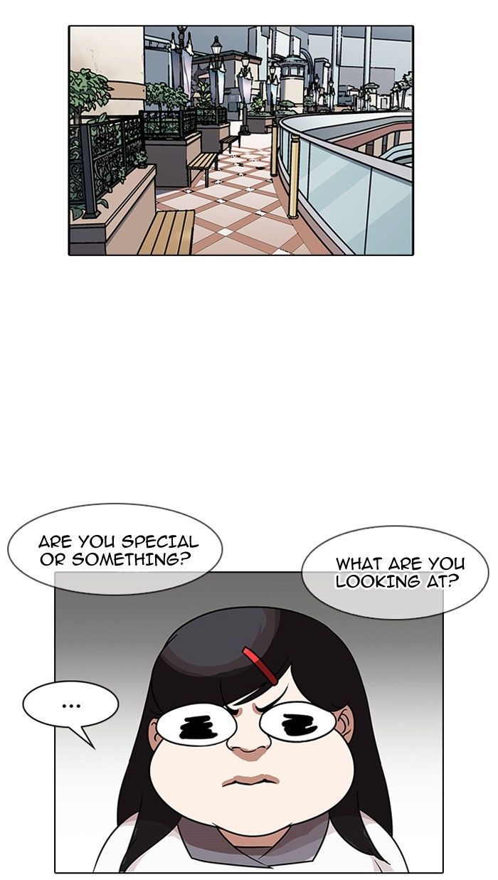 Lookism - Chapter 142 Page 65