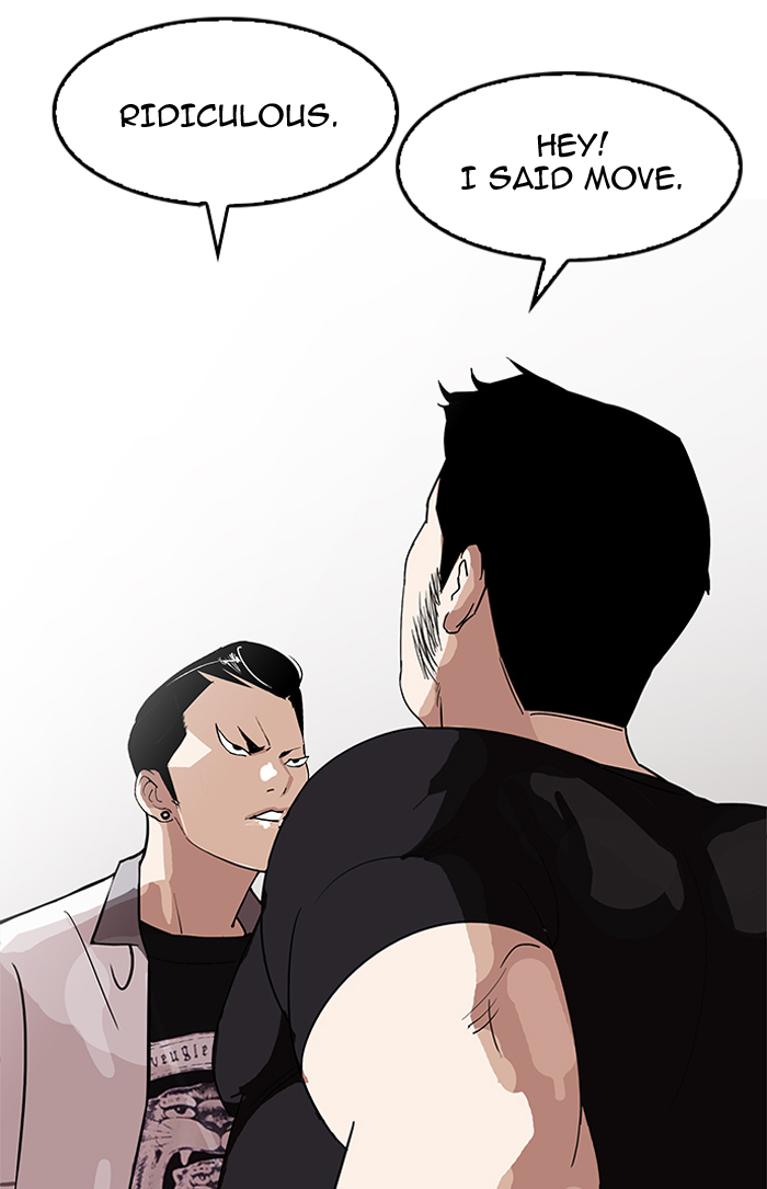 Lookism - Chapter 143 Page 16