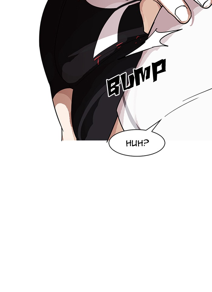 Lookism - Chapter 144 Page 10