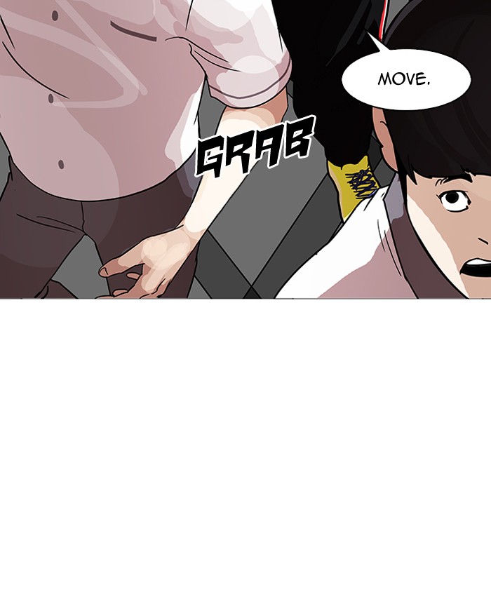 Lookism - Chapter 144 Page 6