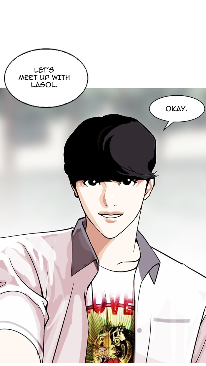 Lookism - Chapter 146 Page 35