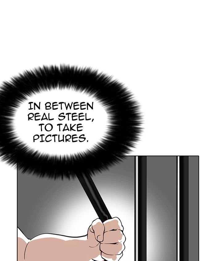 Lookism - Chapter 146 Page 66