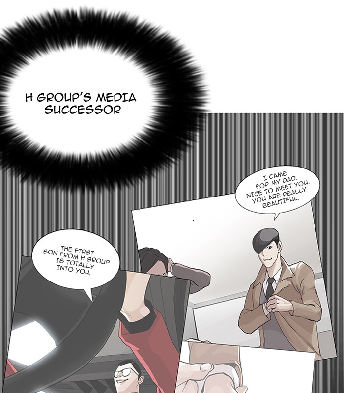 Lookism - Chapter 147 Page 82