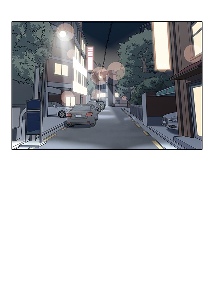 Lookism - Chapter 149 Page 10