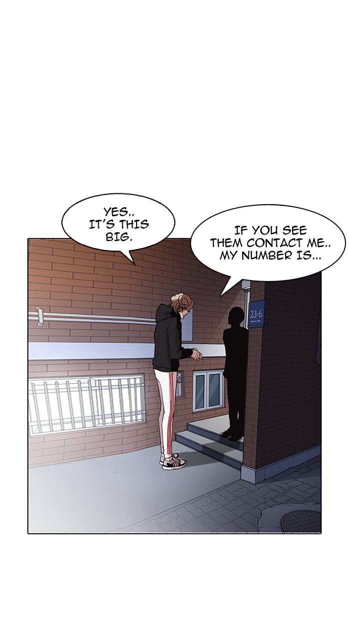 Lookism - Chapter 150 Page 53