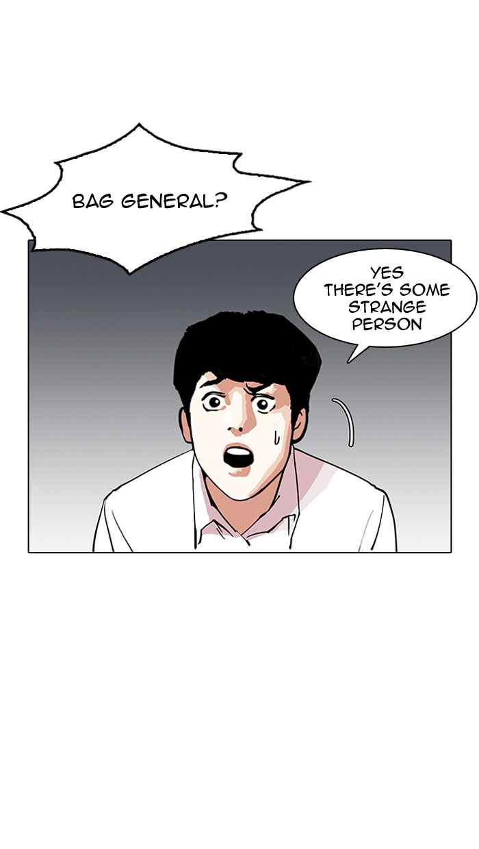 Lookism - Chapter 150 Page 62