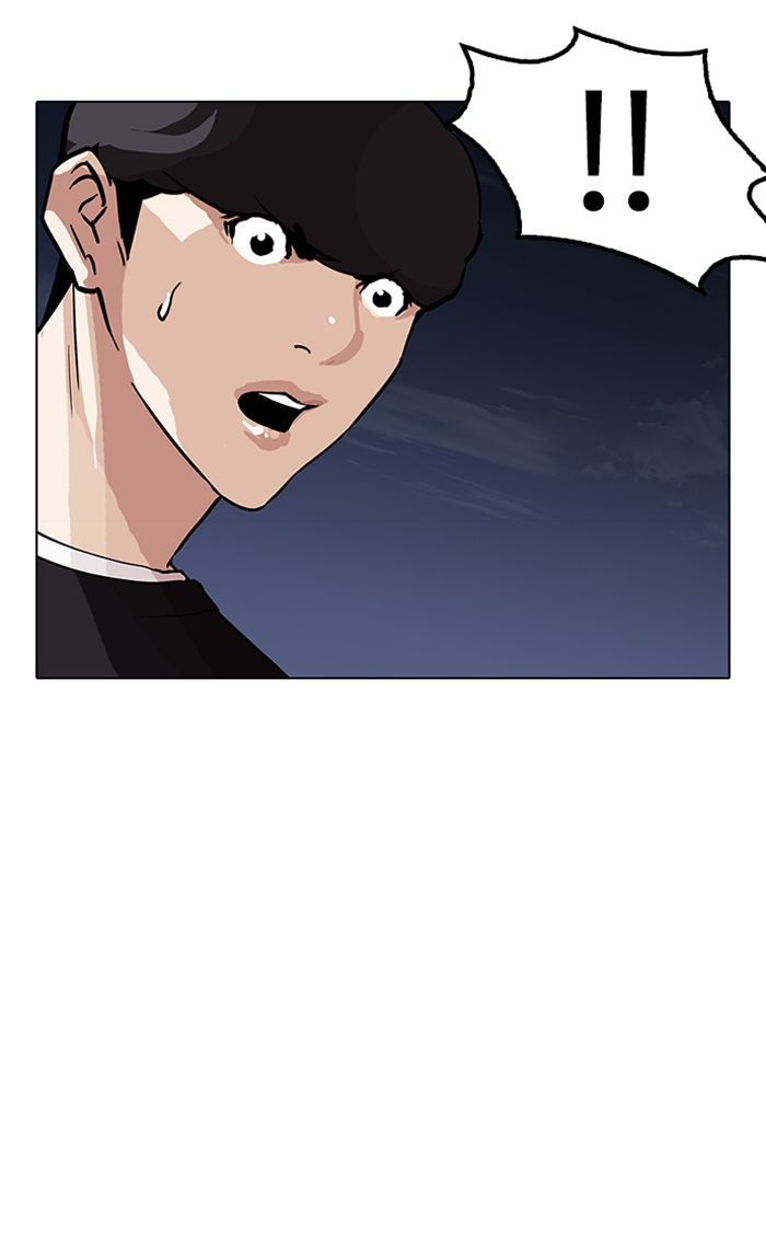 Lookism - Chapter 150 Page 65