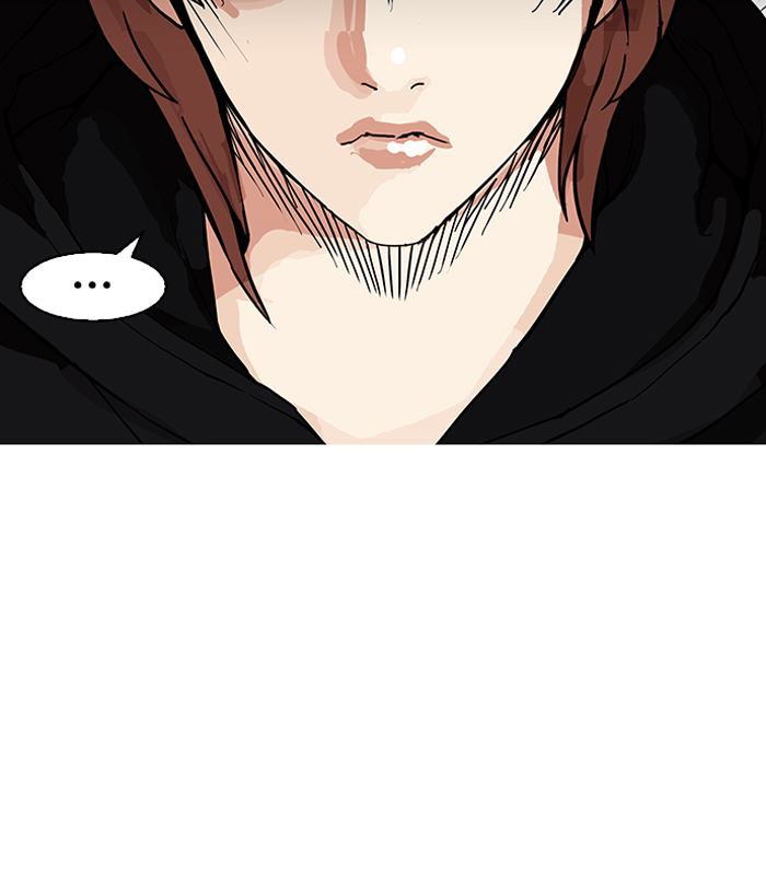 Lookism - Chapter 150 Page 92