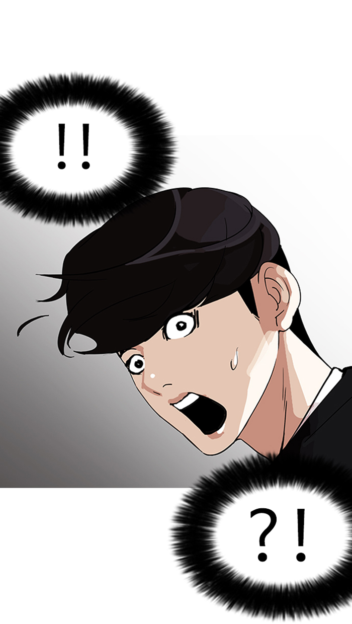 Lookism - Chapter 150 Page 97
