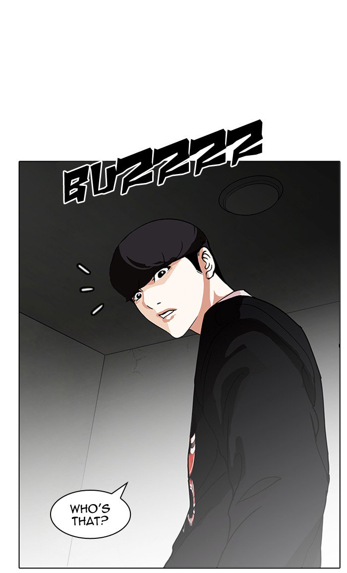 Lookism - Chapter 151 Page 125