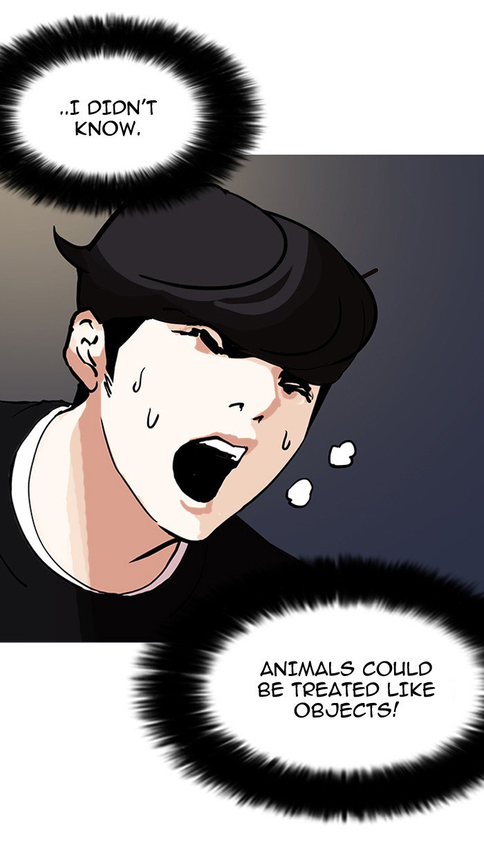 Lookism - Chapter 151 Page 137