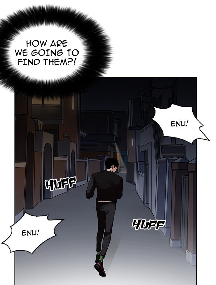 Lookism - Chapter 151 Page 139