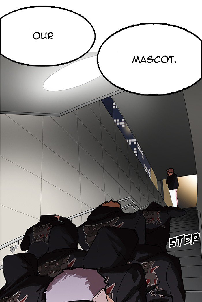 Lookism - Chapter 151 Page 145