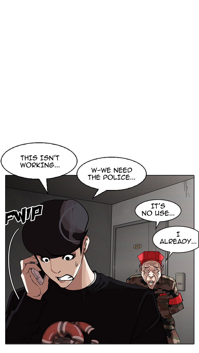 Lookism - Chapter 152 Page 36