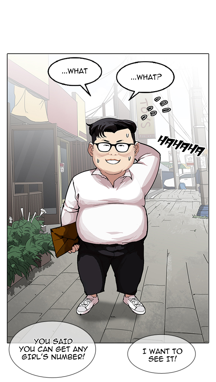 Lookism - Chapter 154 Page 116