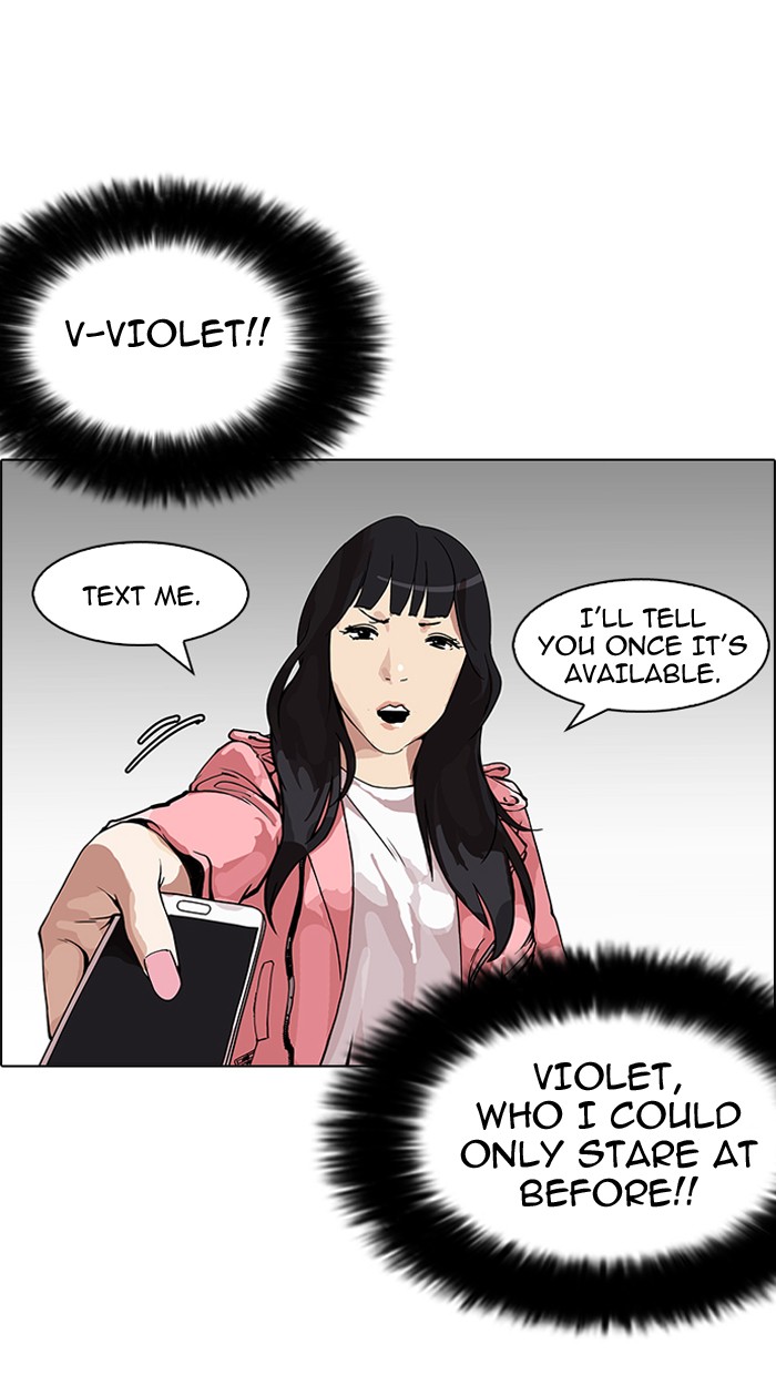 Lookism - Chapter 155 Page 72