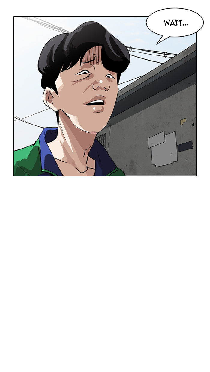Lookism - Chapter 156 Page 34