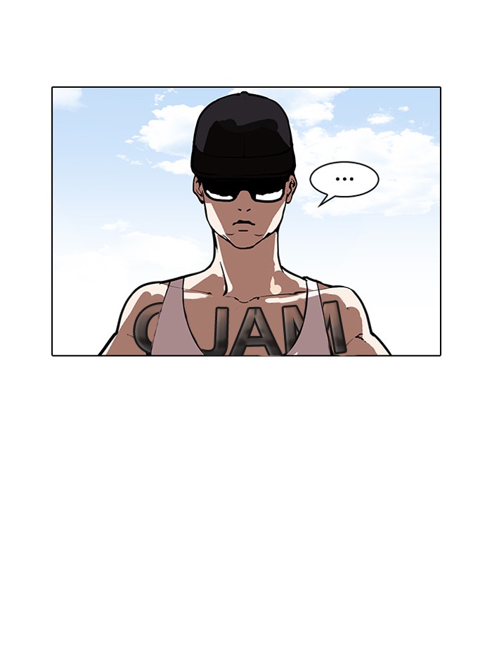 Lookism - Chapter 157 Page 6