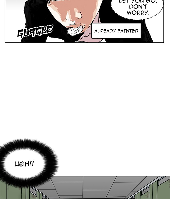Lookism - Chapter 159 Page 104