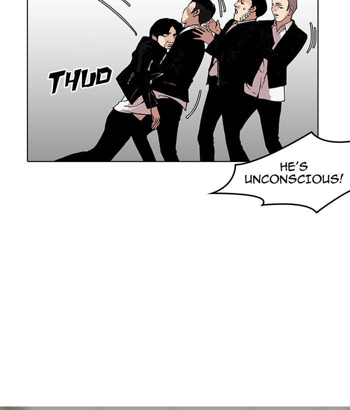 Lookism - Chapter 159 Page 109