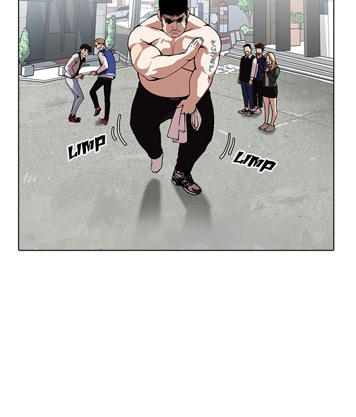 Lookism - Chapter 159 Page 121
